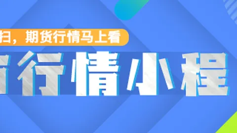 热门游戏版本更新，新增内容引发热议